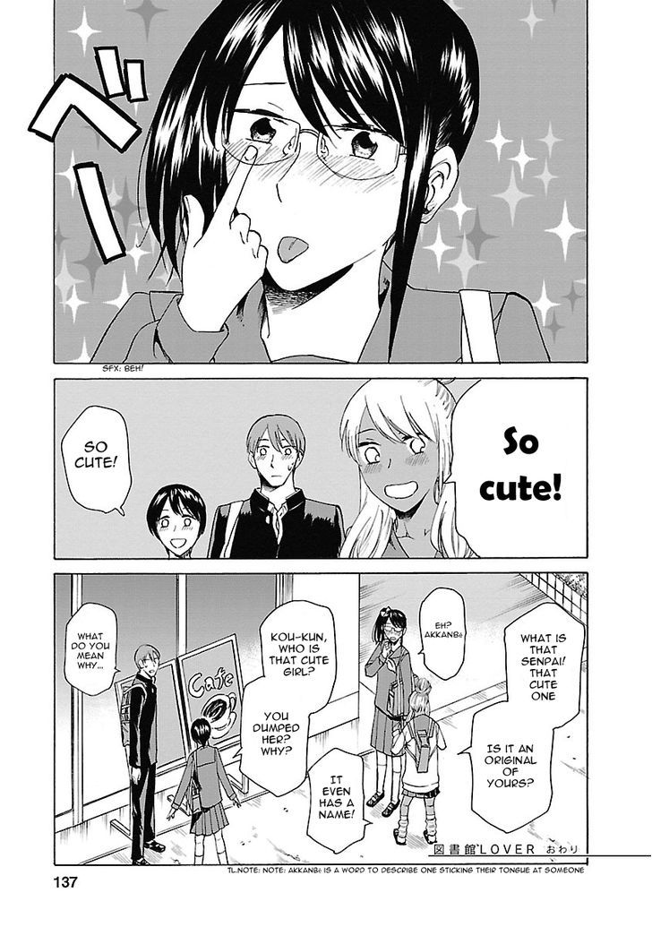 Kitto Kawaii Onnanoko Dakara - Vol.1 Chapter 4 : Lover