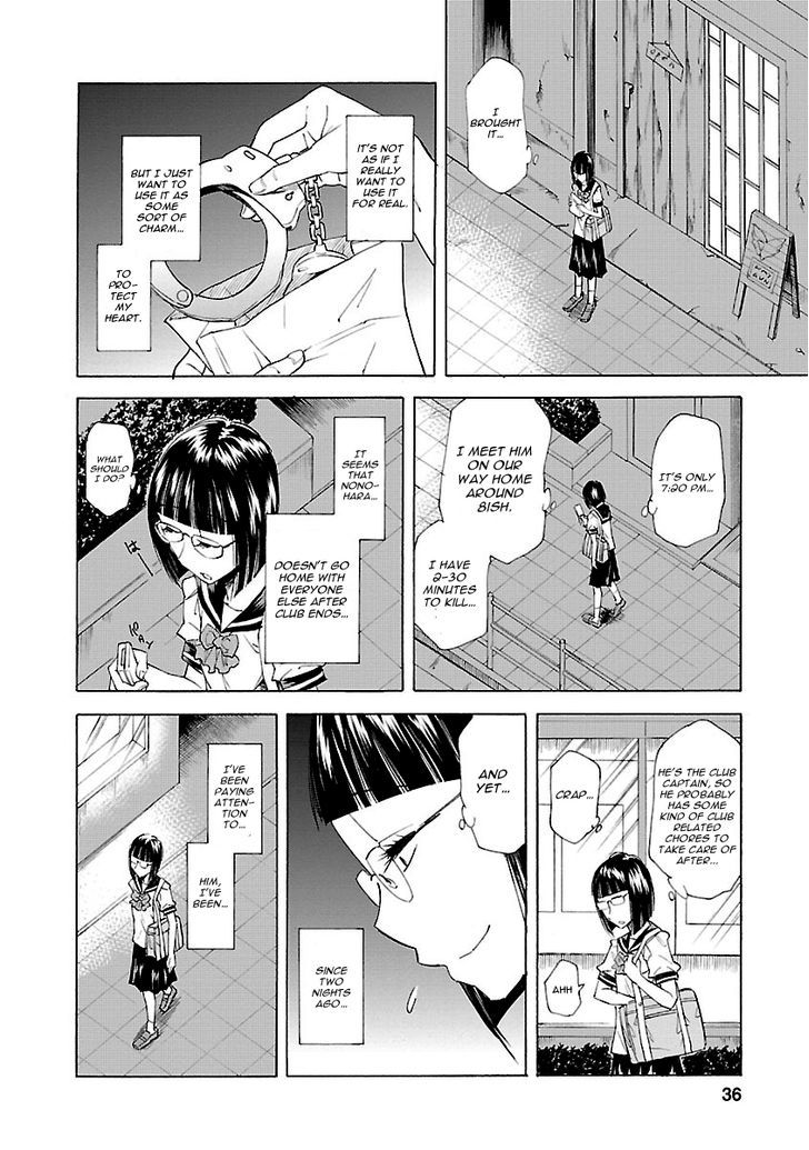 Kitto Kawaii Onnanoko Dakara - Vol.1 Chapter 1 : Sekiguchi-San