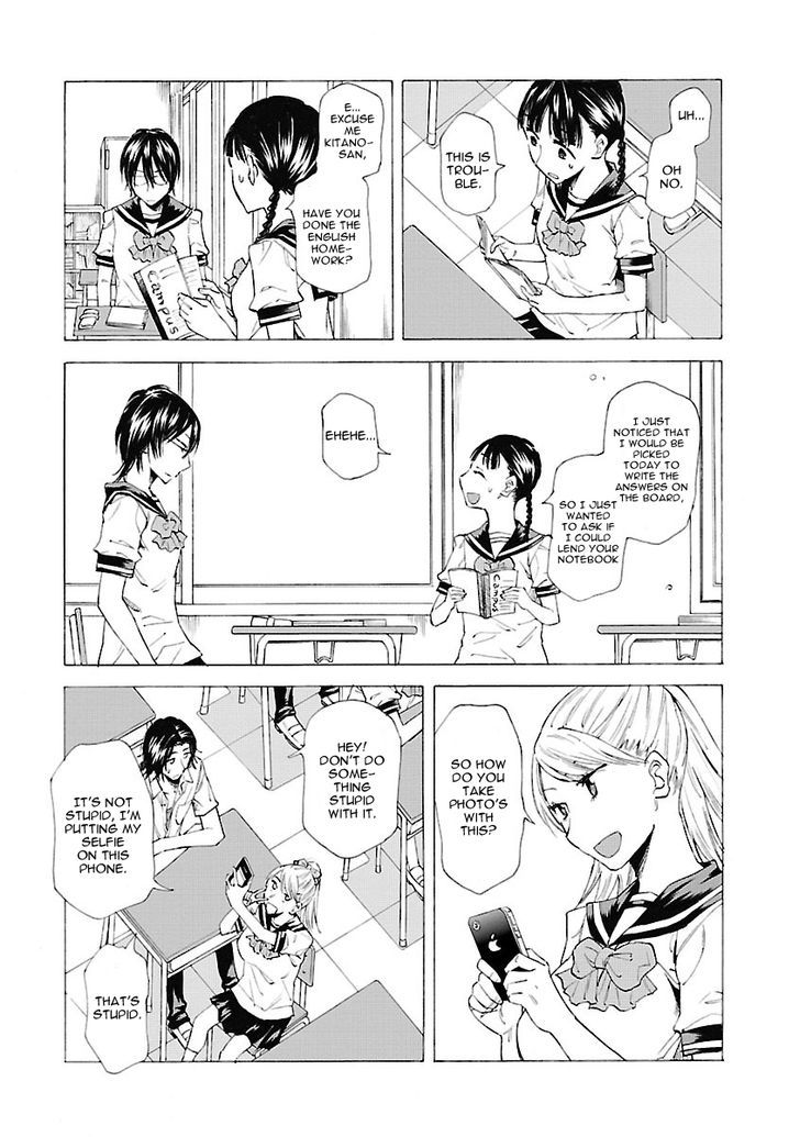 Kitto Kawaii Onnanoko Dakara - Vol.1 Chapter 3 : At The Infirmary