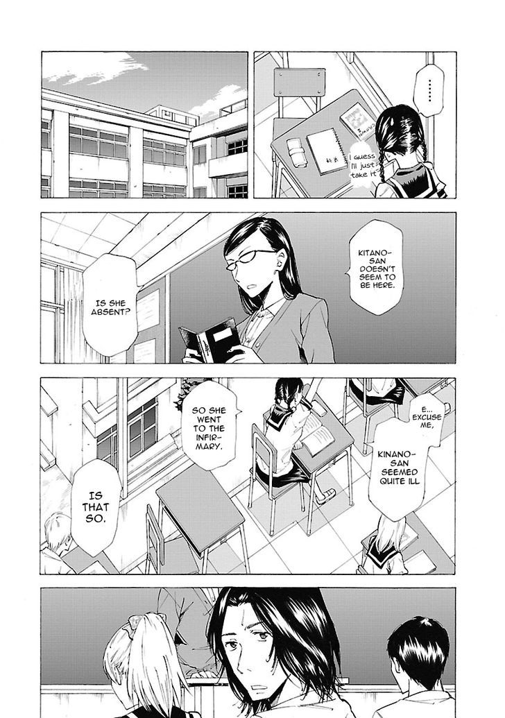 Kitto Kawaii Onnanoko Dakara - Vol.1 Chapter 3 : At The Infirmary