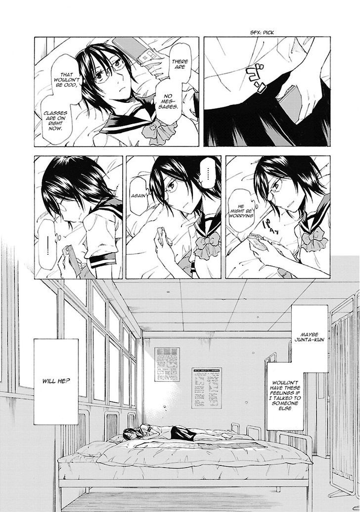 Kitto Kawaii Onnanoko Dakara - Vol.1 Chapter 3 : At The Infirmary