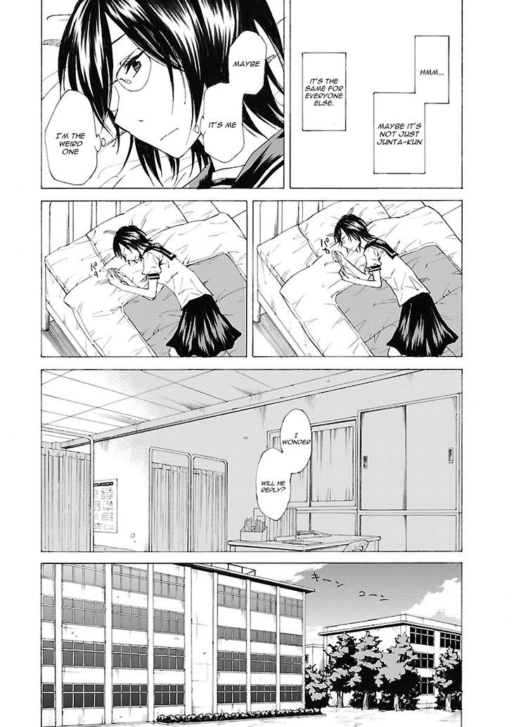 Kitto Kawaii Onnanoko Dakara - Vol.1 Chapter 3 : At The Infirmary