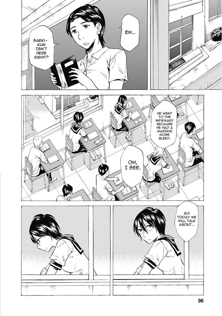 Kitto Kawaii Onnanoko Dakara - Vol.1 Chapter 3 : At The Infirmary