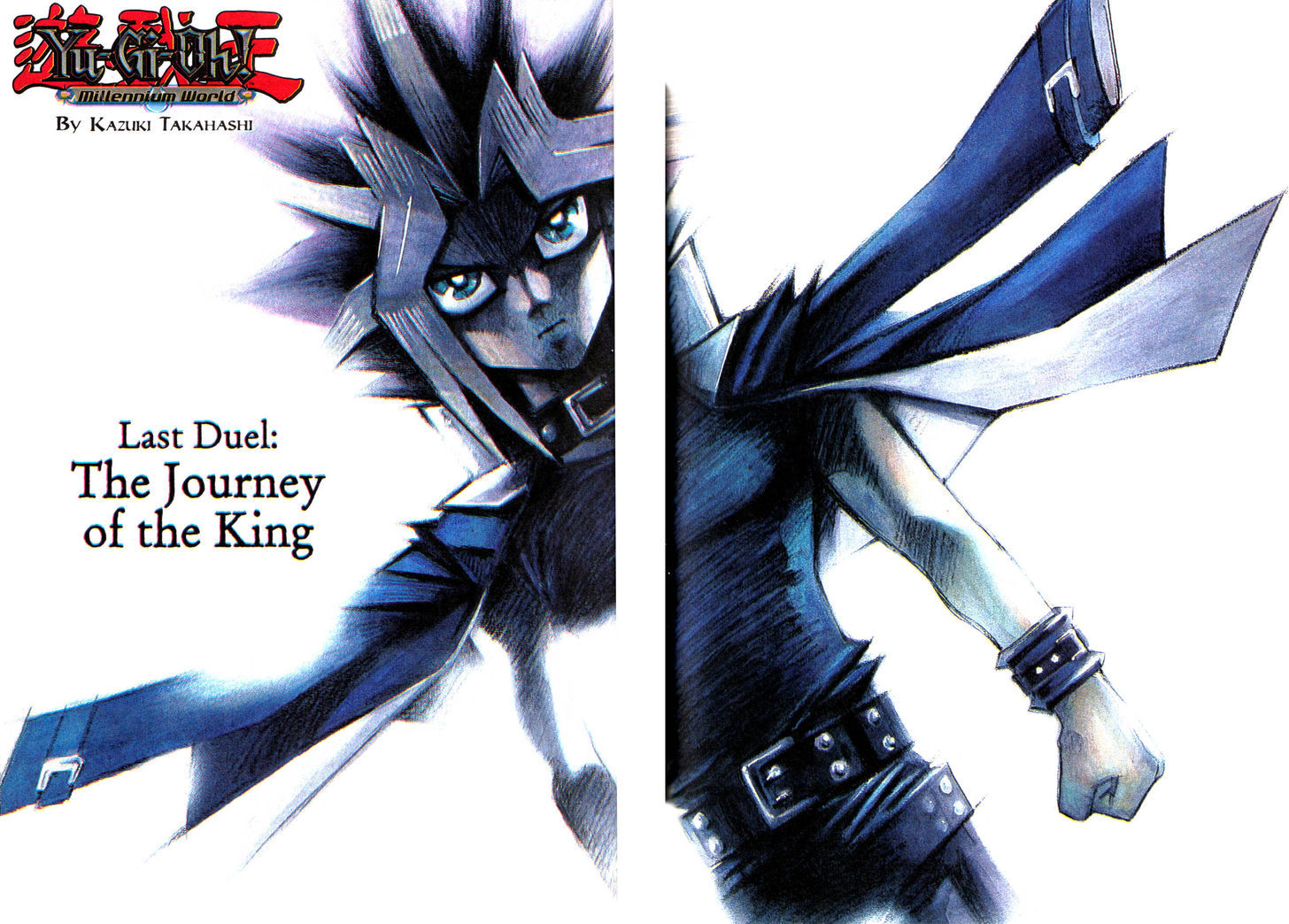 Yu-Gi-Oh! Millennium World - Vol.7 Chapter 65 : The Journey Of The King