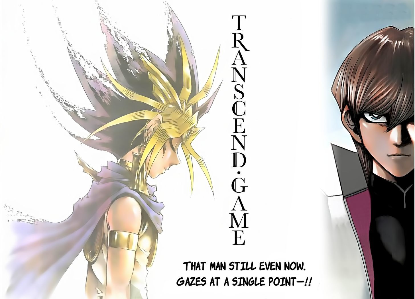 Yu-Gi-Oh! Millennium World - Vol.8 Chapter 66 : Transcend Game Part 1