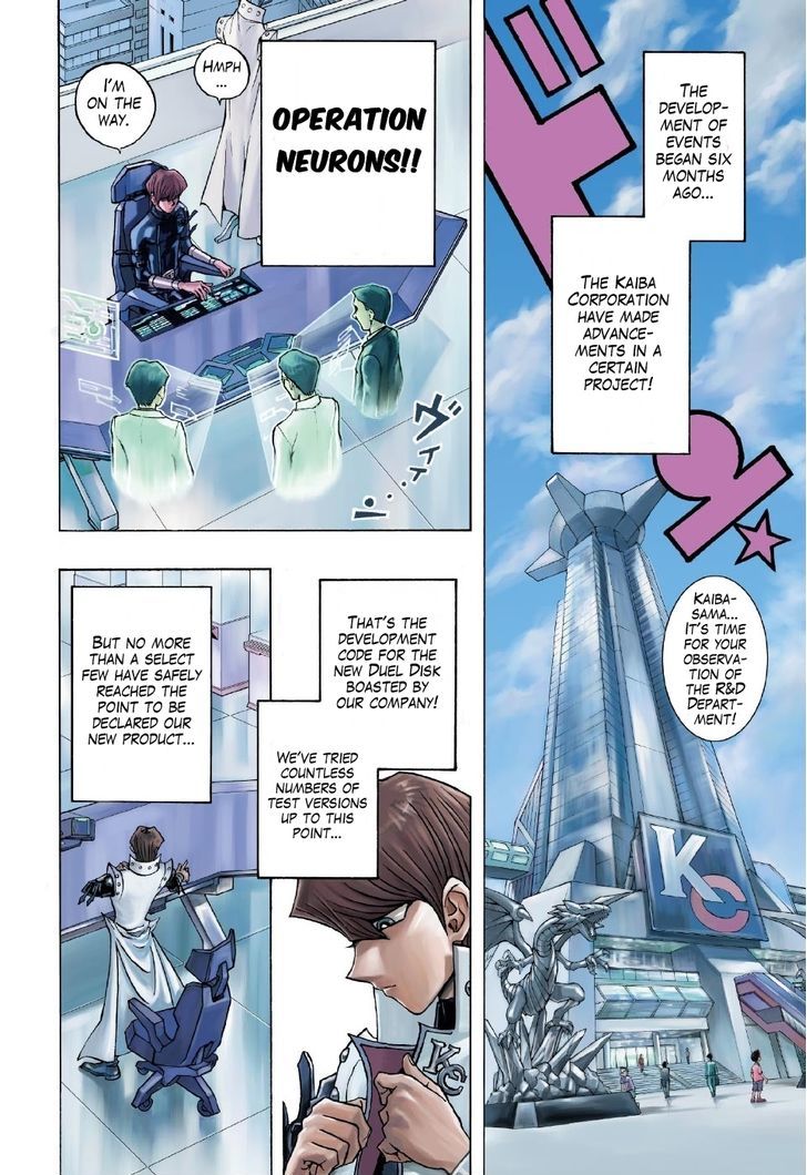 Yu-Gi-Oh! Millennium World - Vol.8 Chapter 66 : Transcend Game Part 1