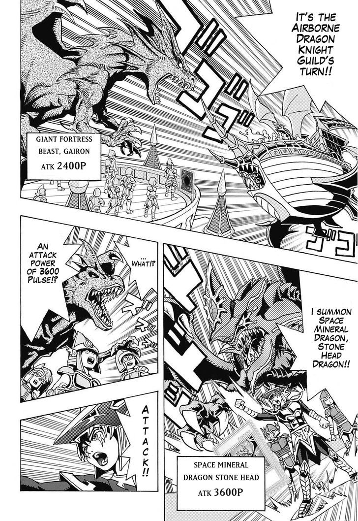 Yu-Gi-Oh! Millennium World - Vol.8 Chapter 66 : Transcend Game Part 1