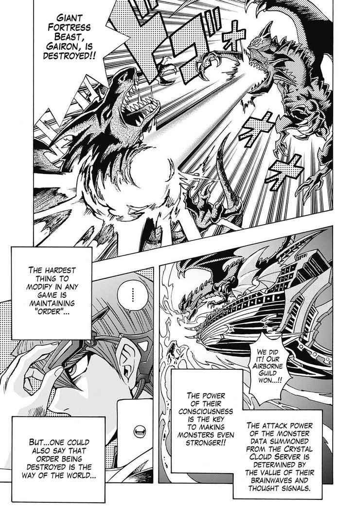 Yu-Gi-Oh! Millennium World - Vol.8 Chapter 66 : Transcend Game Part 1