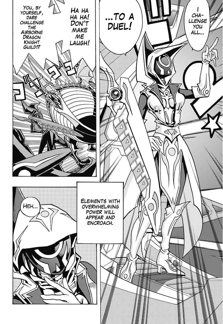 Yu-Gi-Oh! Millennium World - Vol.8 Chapter 66 : Transcend Game Part 1