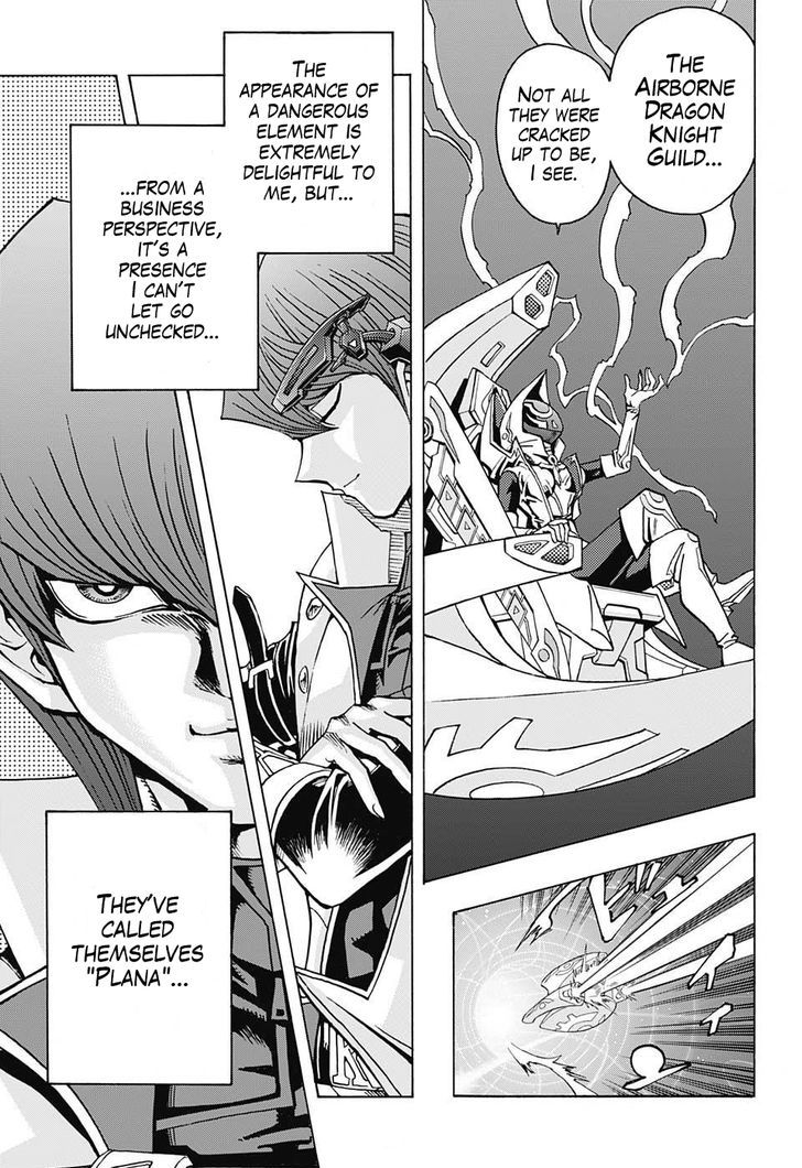 Yu-Gi-Oh! Millennium World - Vol.8 Chapter 66 : Transcend Game Part 1