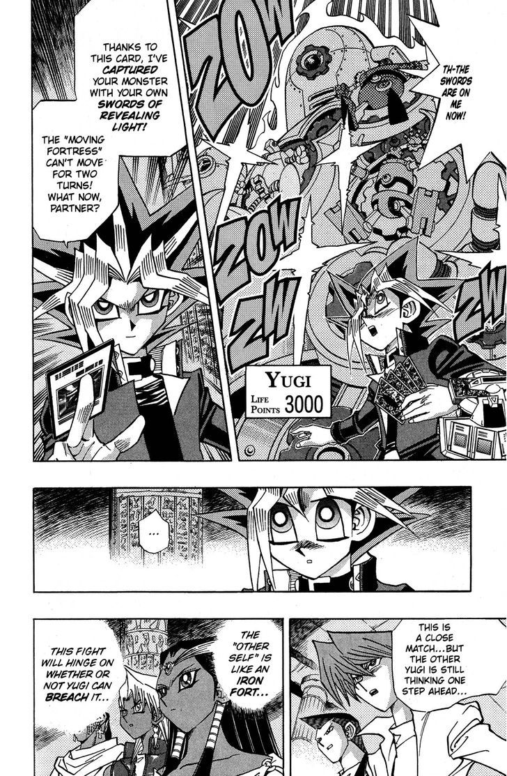 Yu-Gi-Oh! Millennium World - Vol.7 Chapter 62 : The Ties That Bind