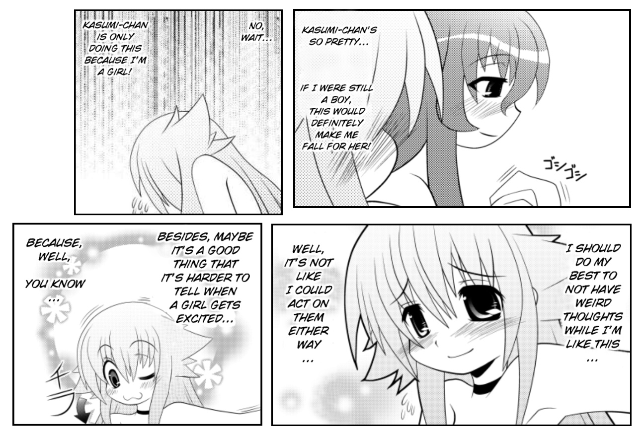 Asuka Hybrid - Chapter 20: My First Time Staying Over?! 2