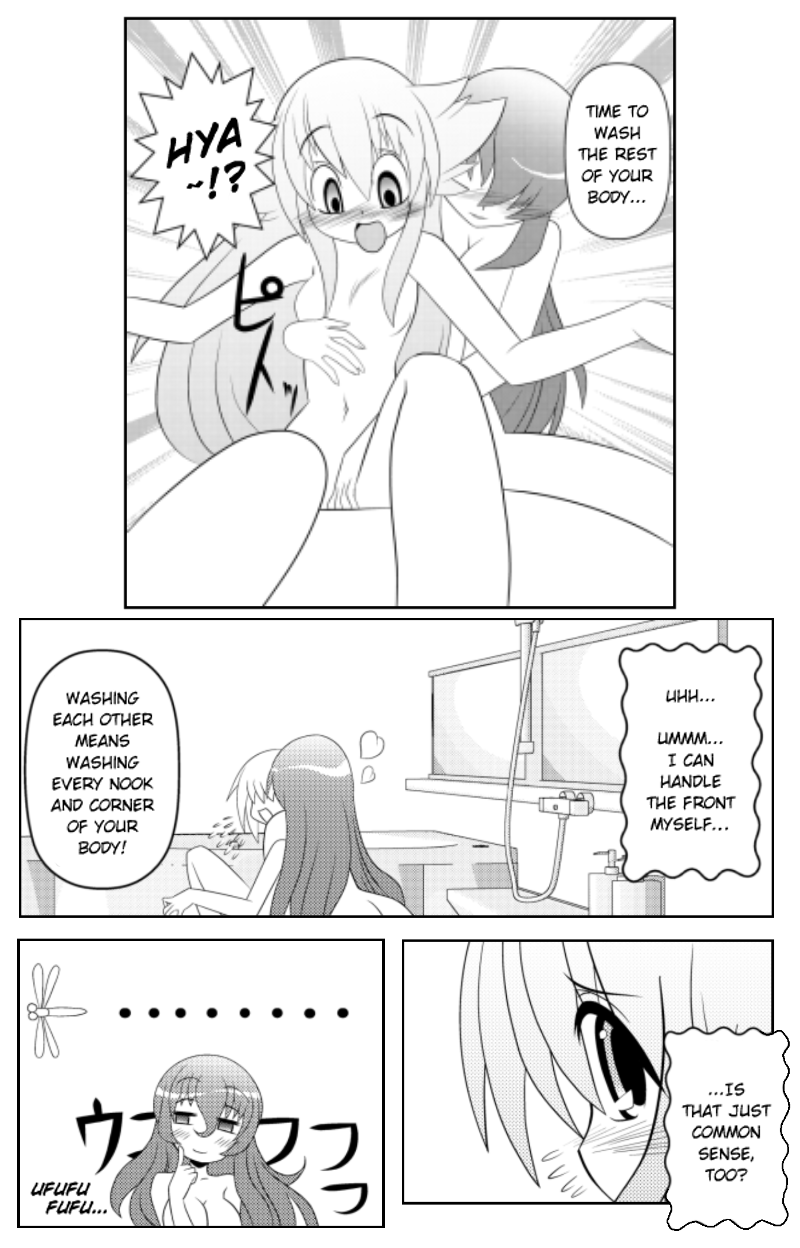 Asuka Hybrid - Chapter 20: My First Time Staying Over?! 2