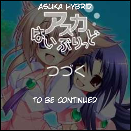 Asuka Hybrid - Chapter 20: My First Time Staying Over?! 2