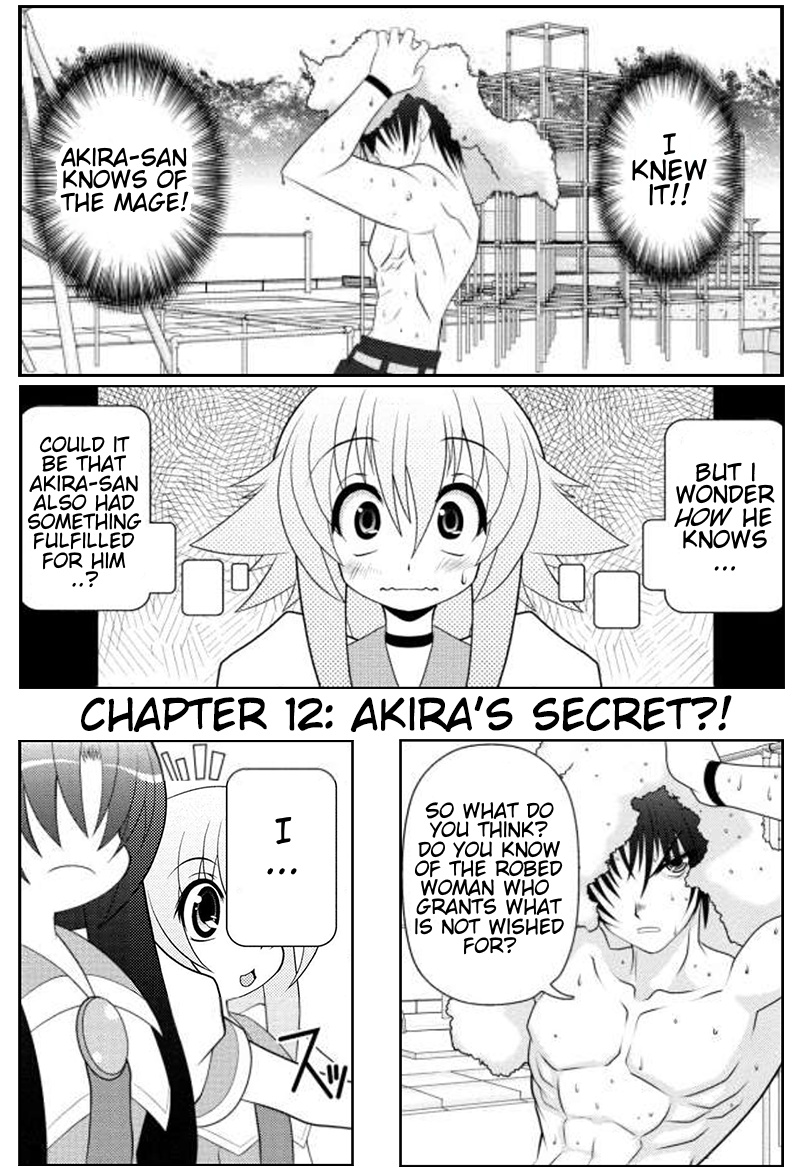 Asuka Hybrid - Chapter 12: Akira S Secret?!