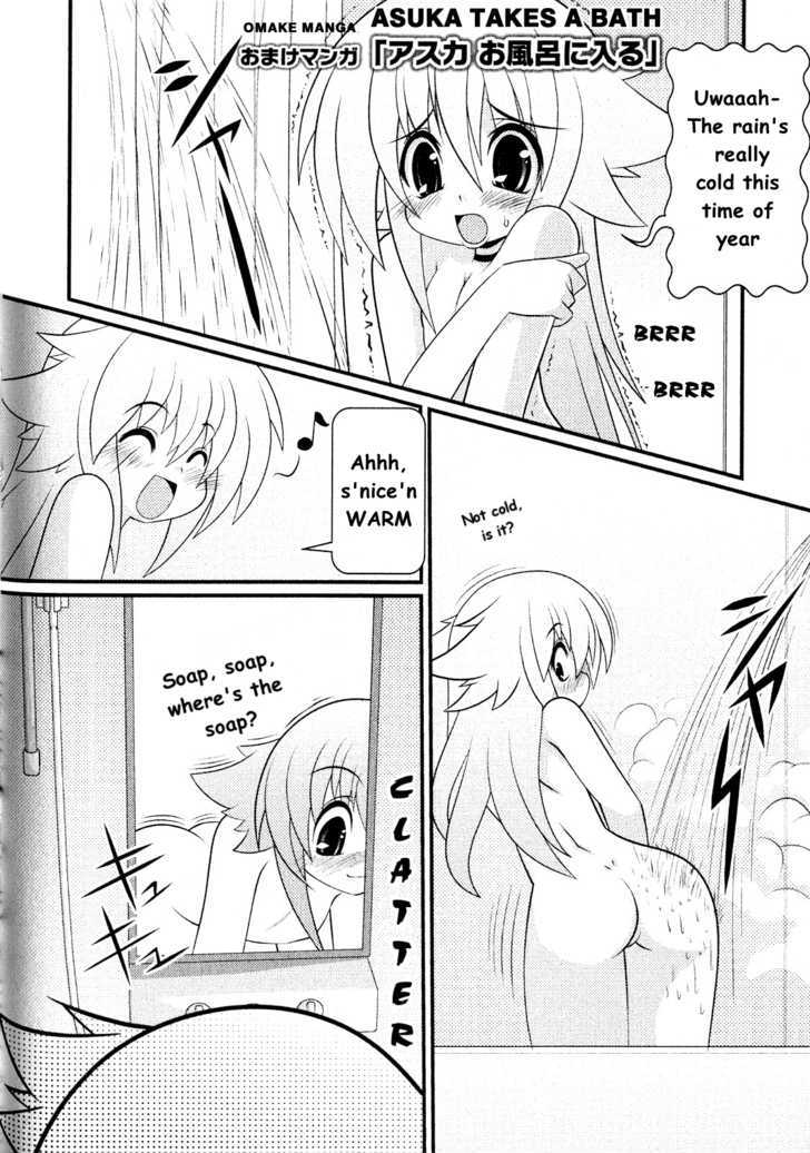 Asuka Hybrid - Vol.1 Chapter 9.5 : [Omake] Asuka Takes A Bath