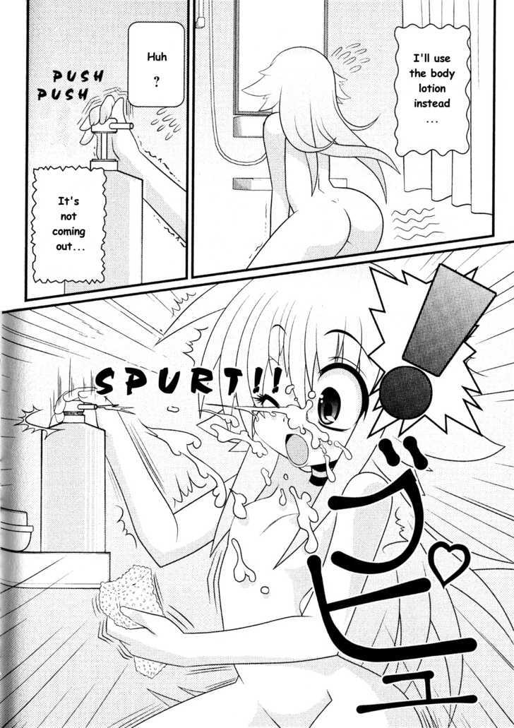 Asuka Hybrid - Vol.1 Chapter 9.5 : [Omake] Asuka Takes A Bath