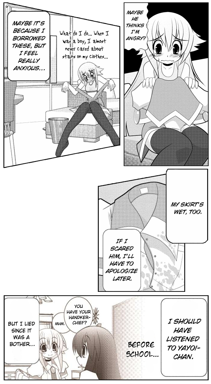 Asuka Hybrid - Vol.2 Chapter 16: Gaming Buddy