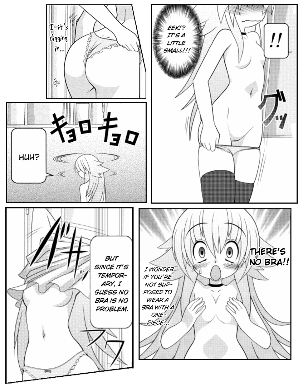 Asuka Hybrid - Vol.2 Chapter 16: Gaming Buddy