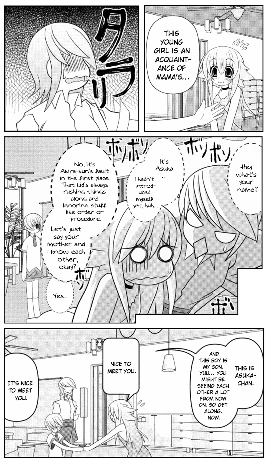 Asuka Hybrid - Vol.2 Chapter 16: Gaming Buddy