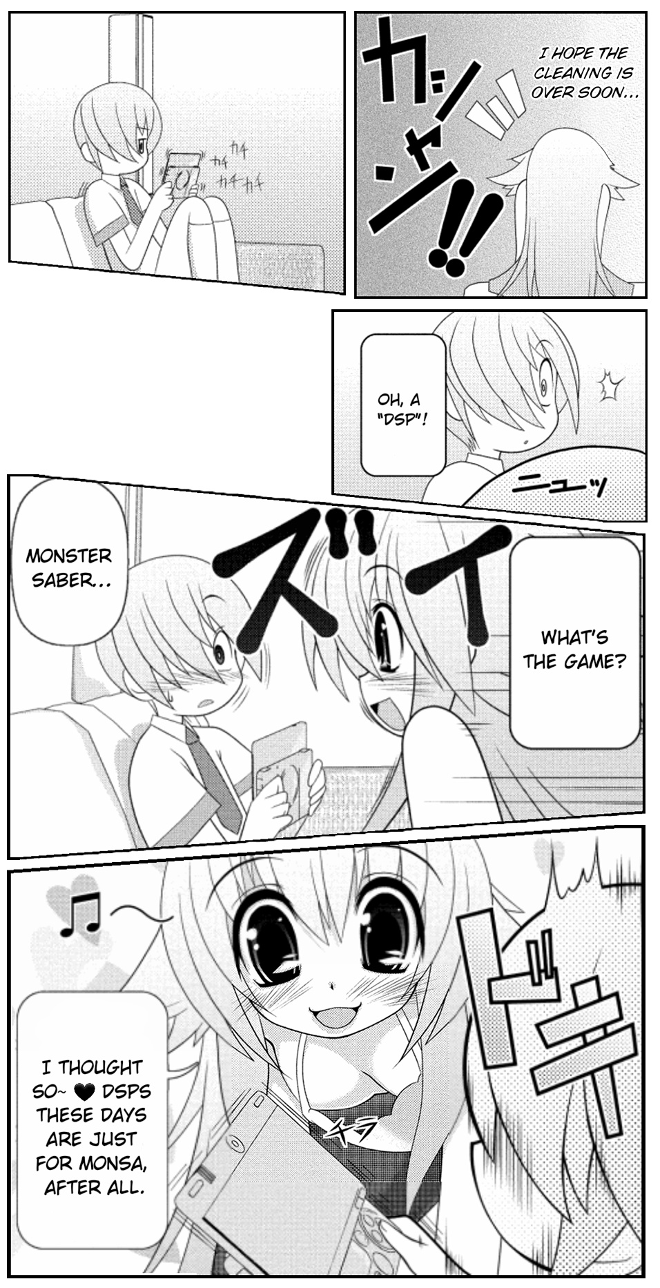 Asuka Hybrid - Vol.2 Chapter 16: Gaming Buddy