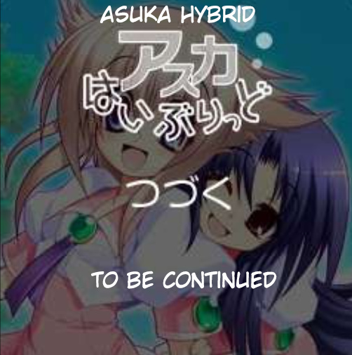 Asuka Hybrid - Vol.2 Chapter 16: Gaming Buddy