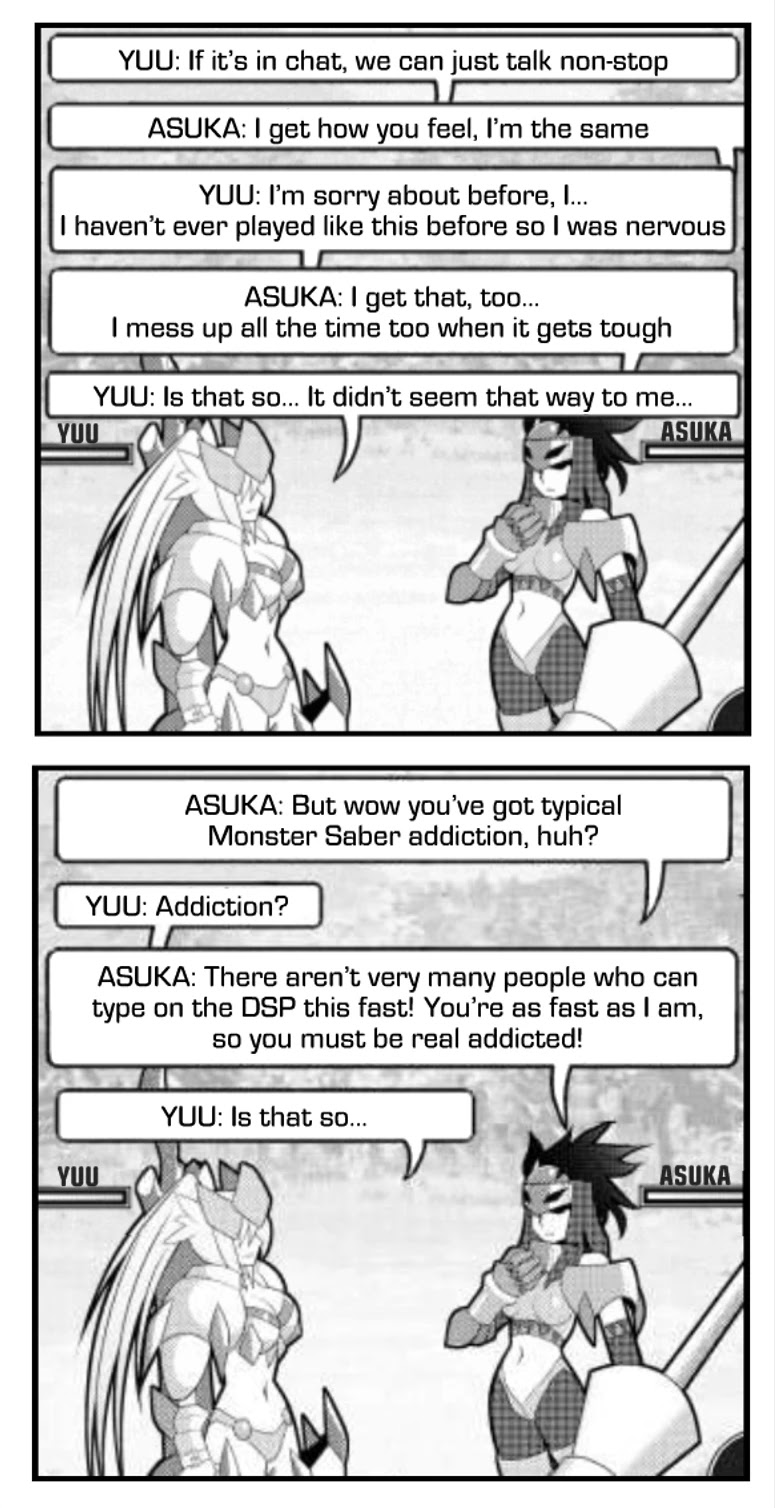 Asuka Hybrid - Chapter 18: A Sinful Existence?