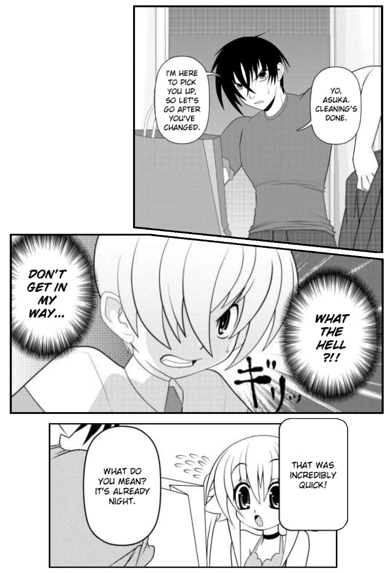 Asuka Hybrid - Chapter 18: A Sinful Existence?