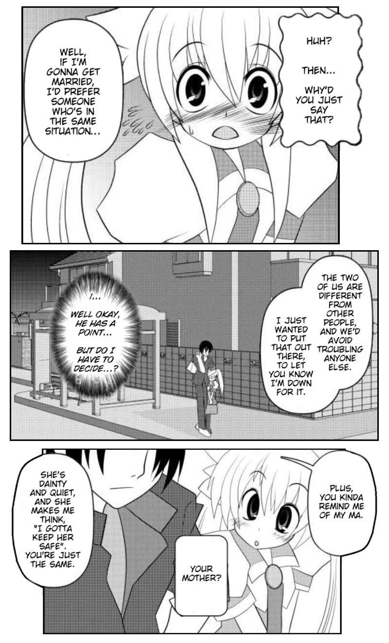 Asuka Hybrid - Chapter 18: A Sinful Existence?