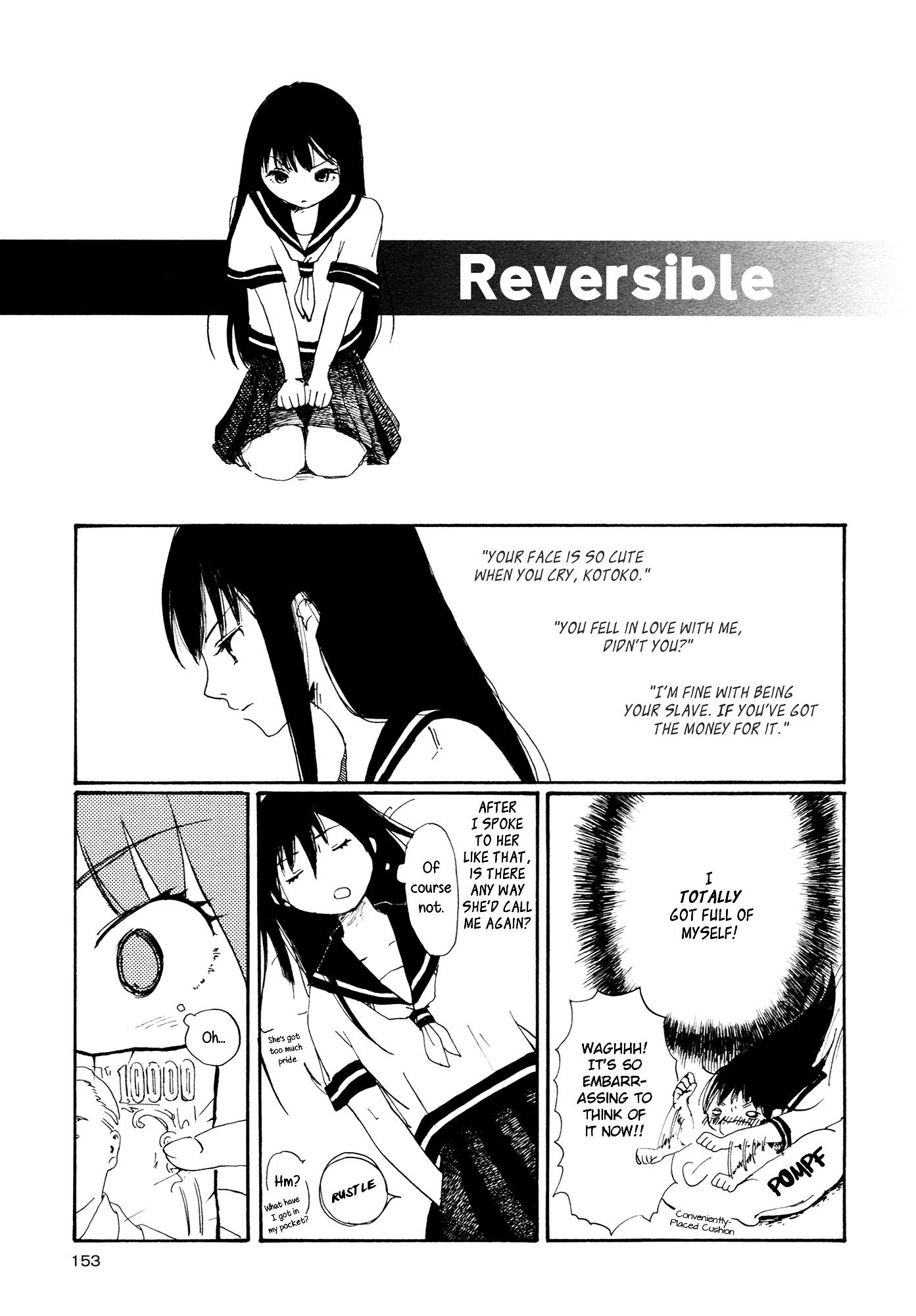 Saitei Megami - Chapter 7 : Reversible