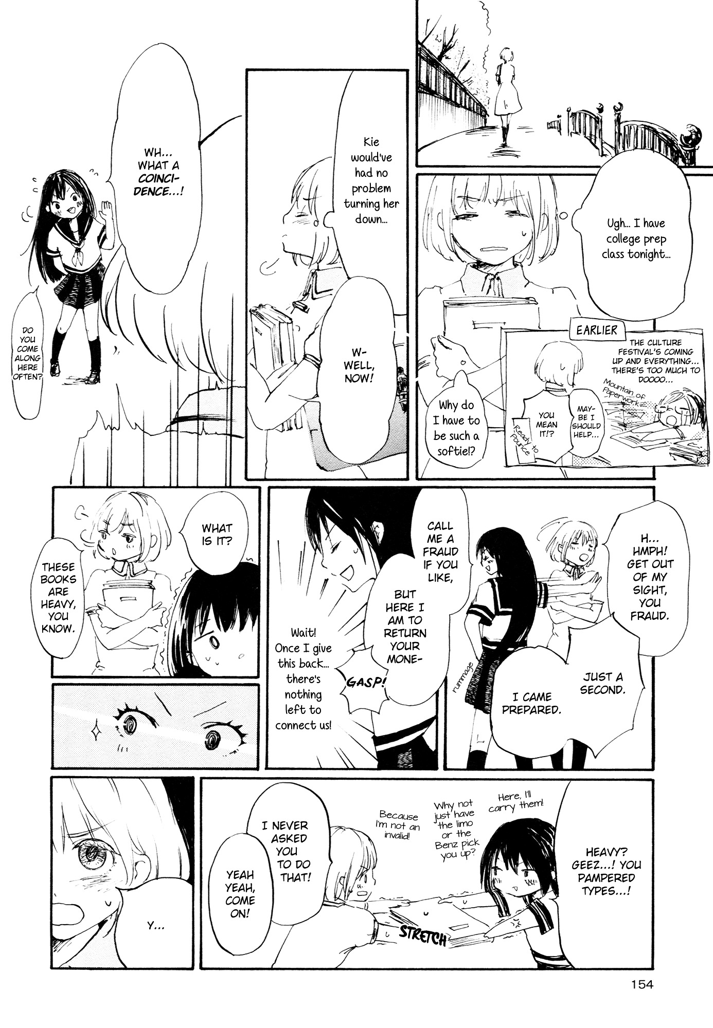 Saitei Megami - Chapter 7 : Reversible