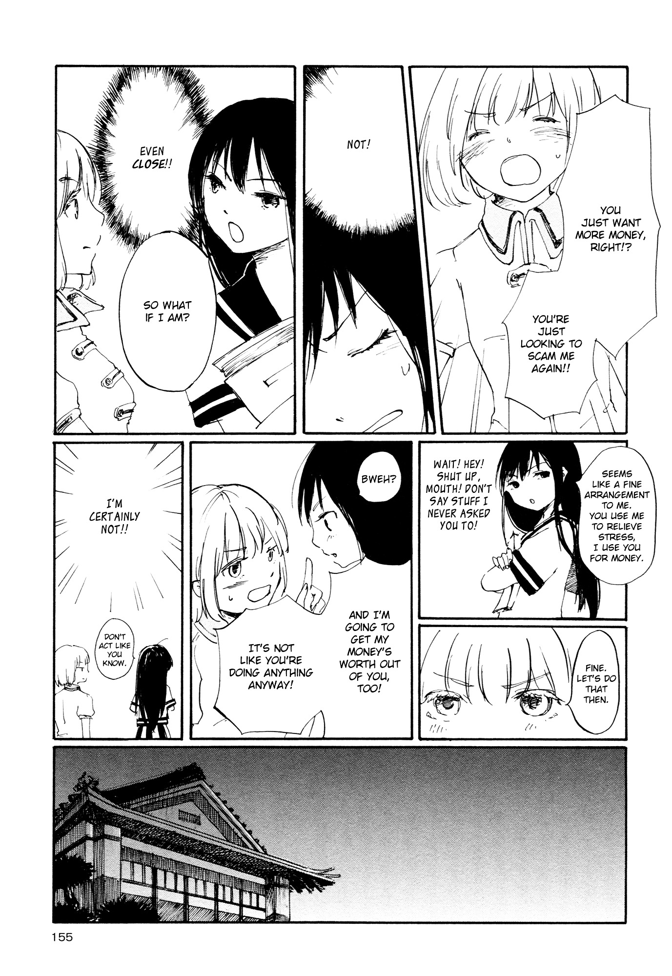 Saitei Megami - Chapter 7 : Reversible