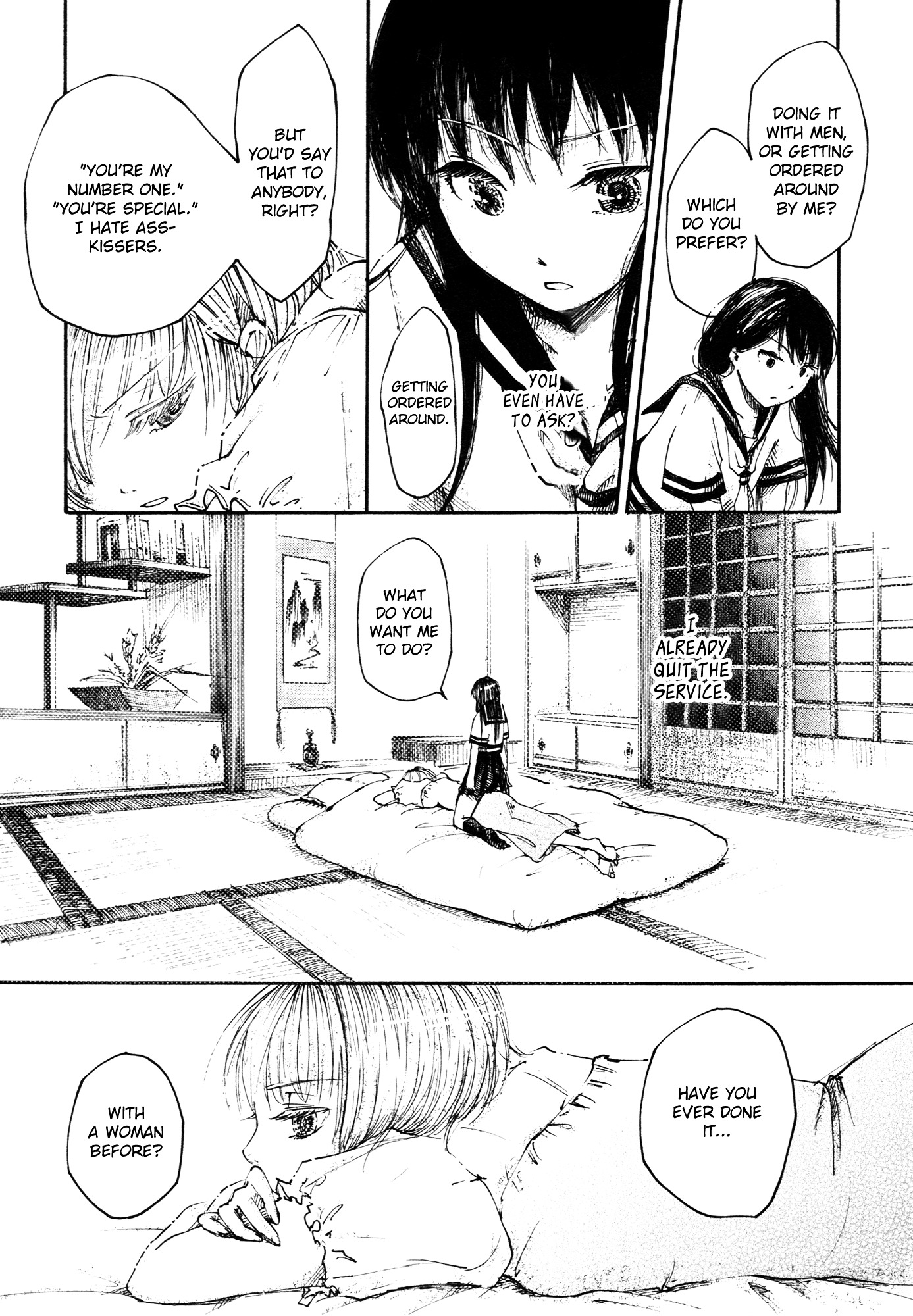 Saitei Megami - Chapter 0 : Oneshot