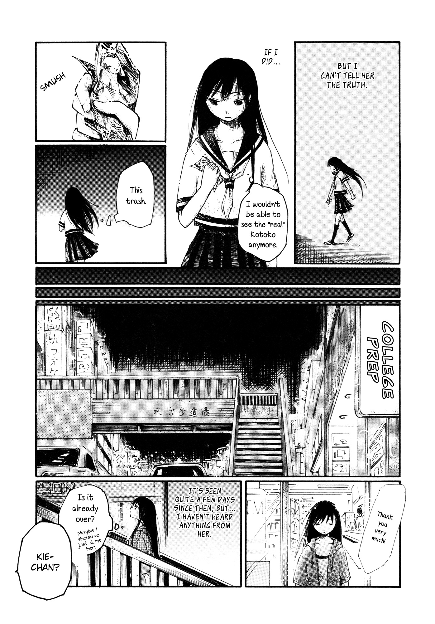 Saitei Megami - Chapter 0 : Oneshot