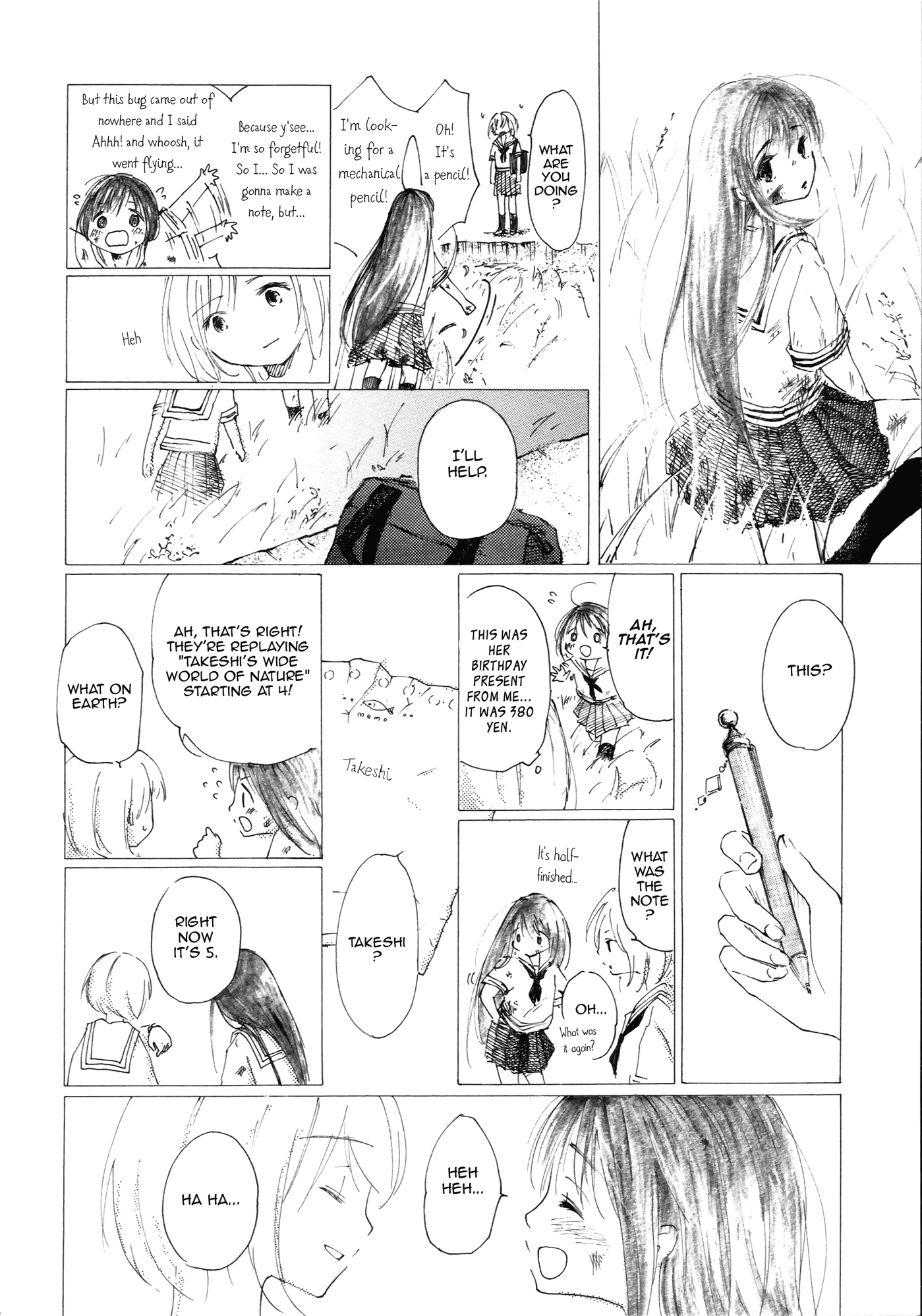 Saitei Megami - Chapter 3 : Water Depth