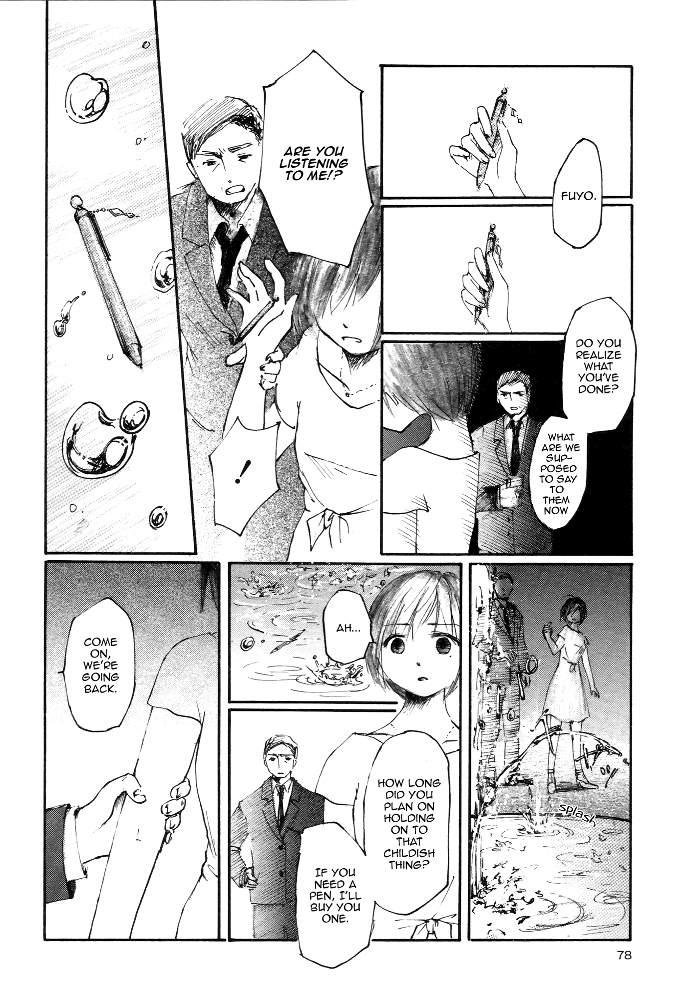 Saitei Megami - Chapter 3 : Water Depth