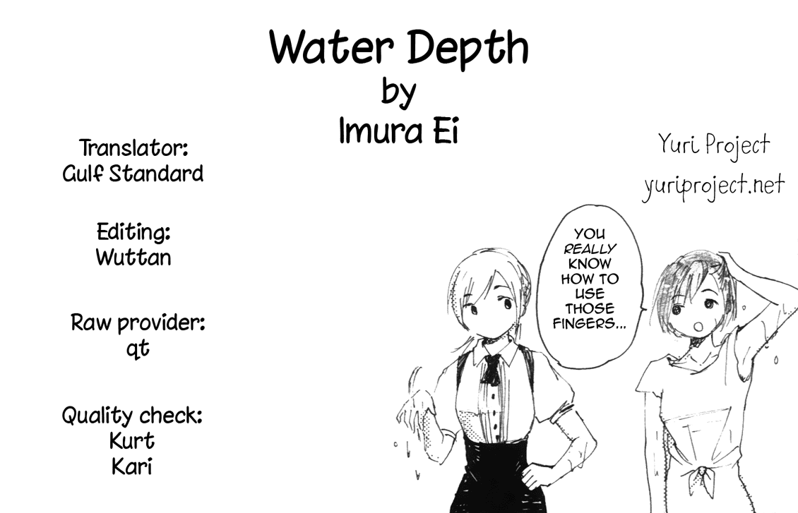 Saitei Megami - Chapter 3 : Water Depth