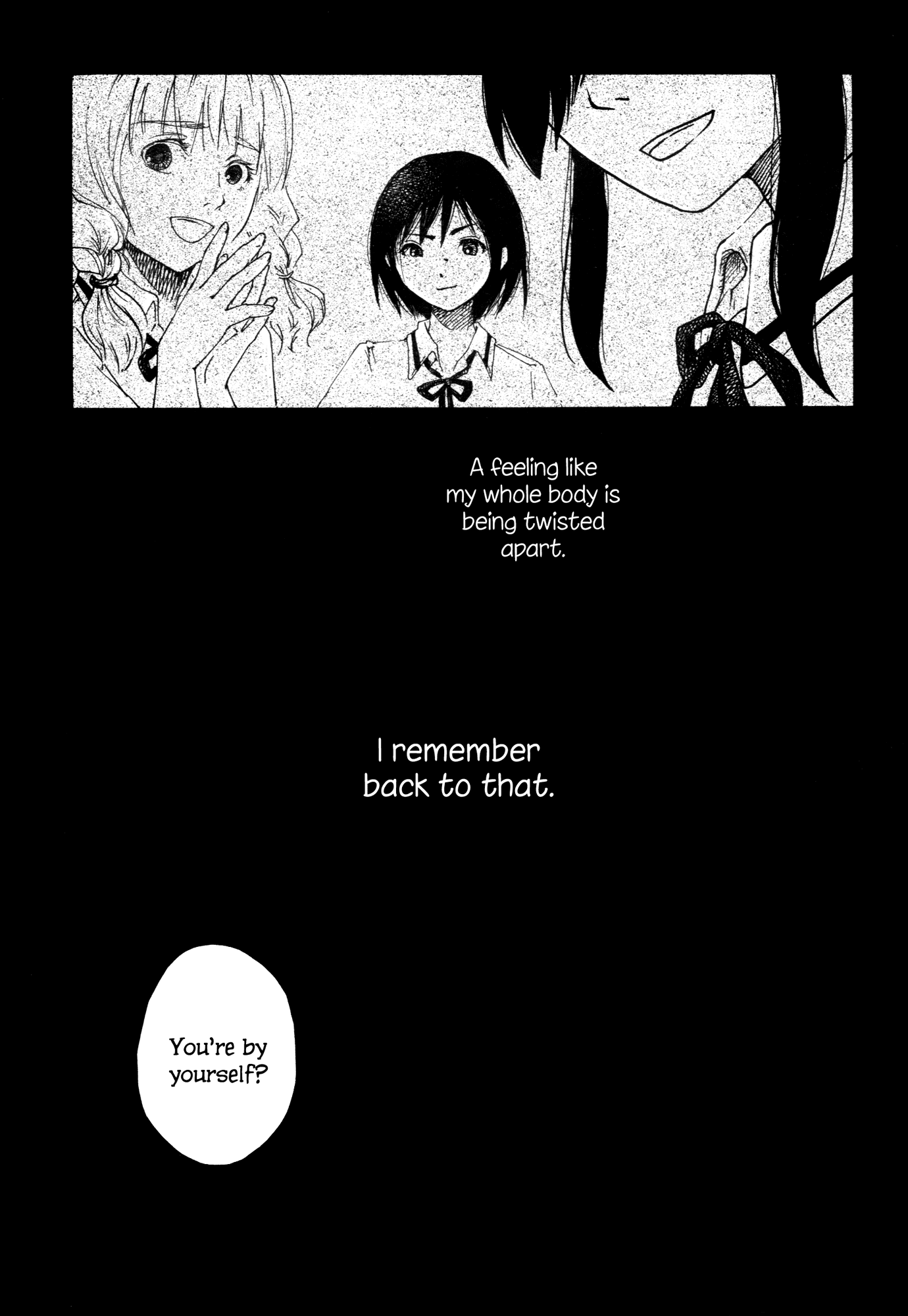 Saitei Megami - Chapter 1 : Worst Goddess In The World