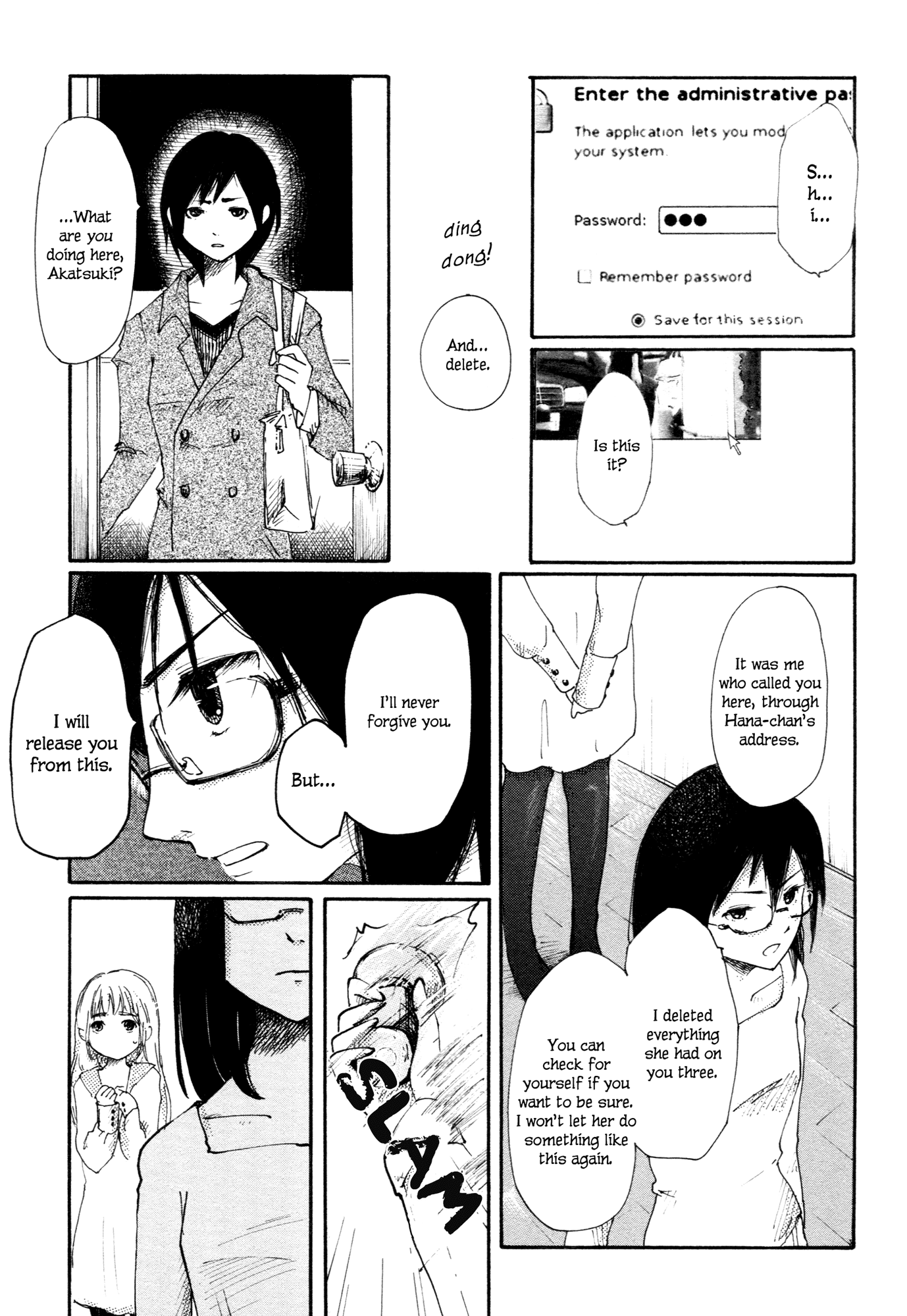 Saitei Megami - Chapter 1 : Worst Goddess In The World