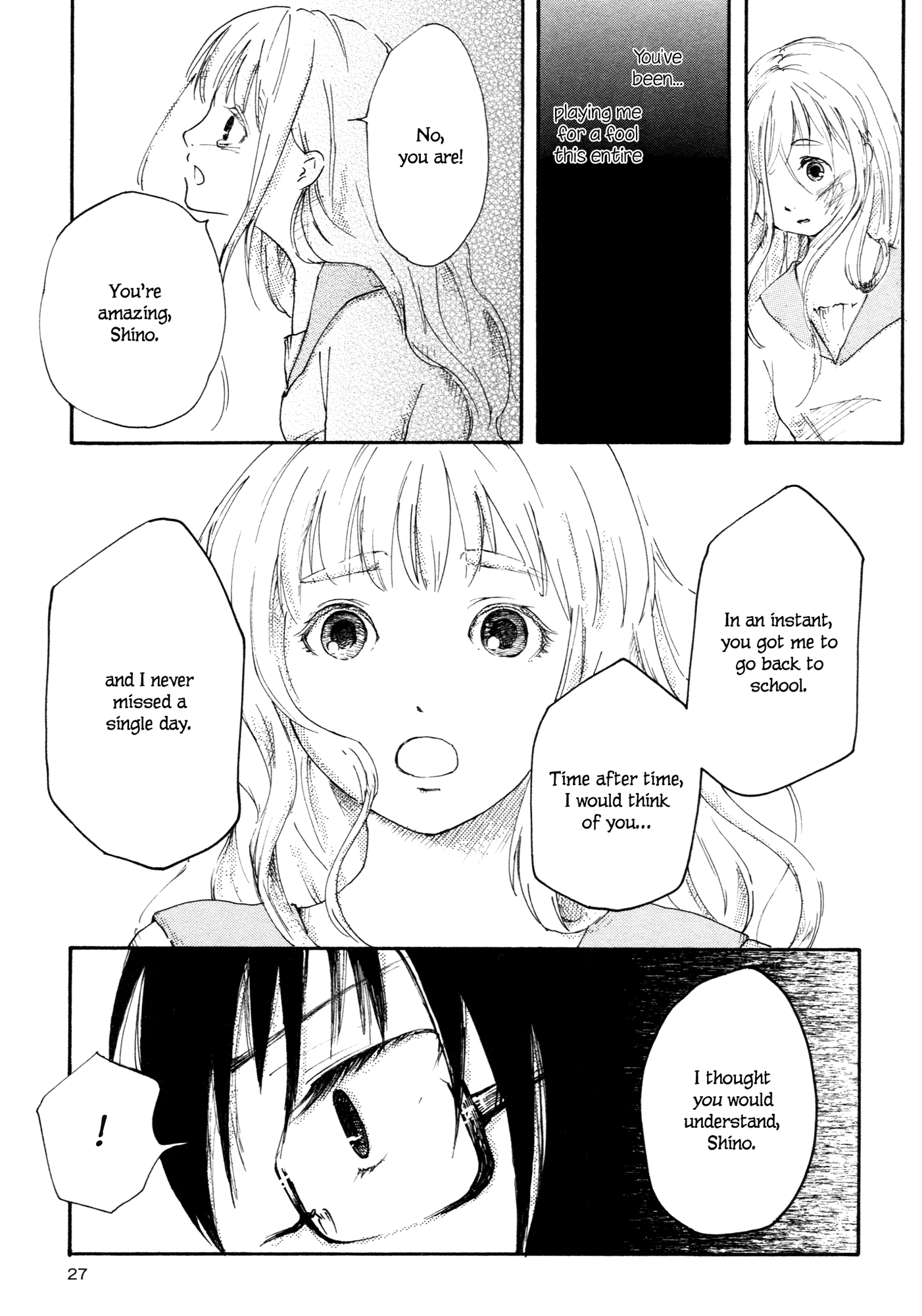 Saitei Megami - Chapter 1 : Worst Goddess In The World