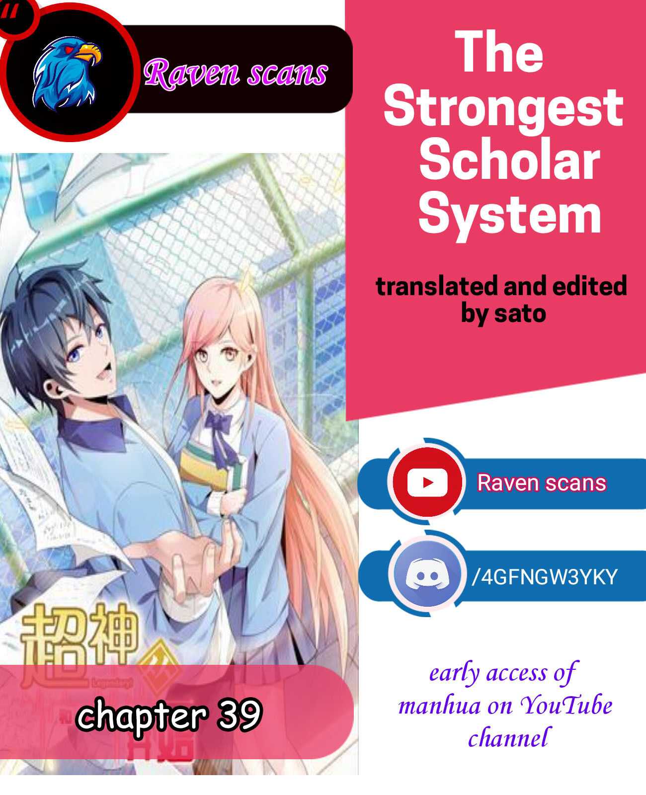 The Strongest Scholar System - Chapter 39