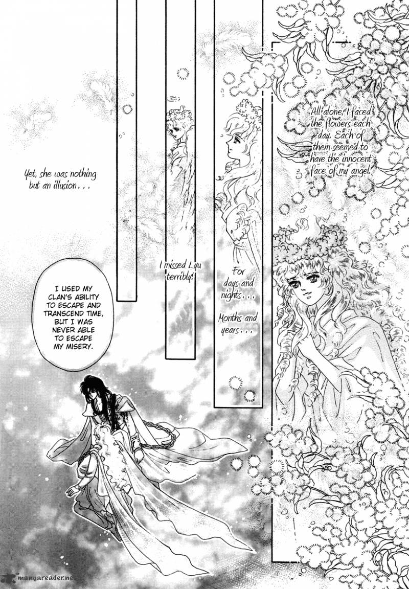 Angel At War - Chapter 17 : Volume 5 Ch1