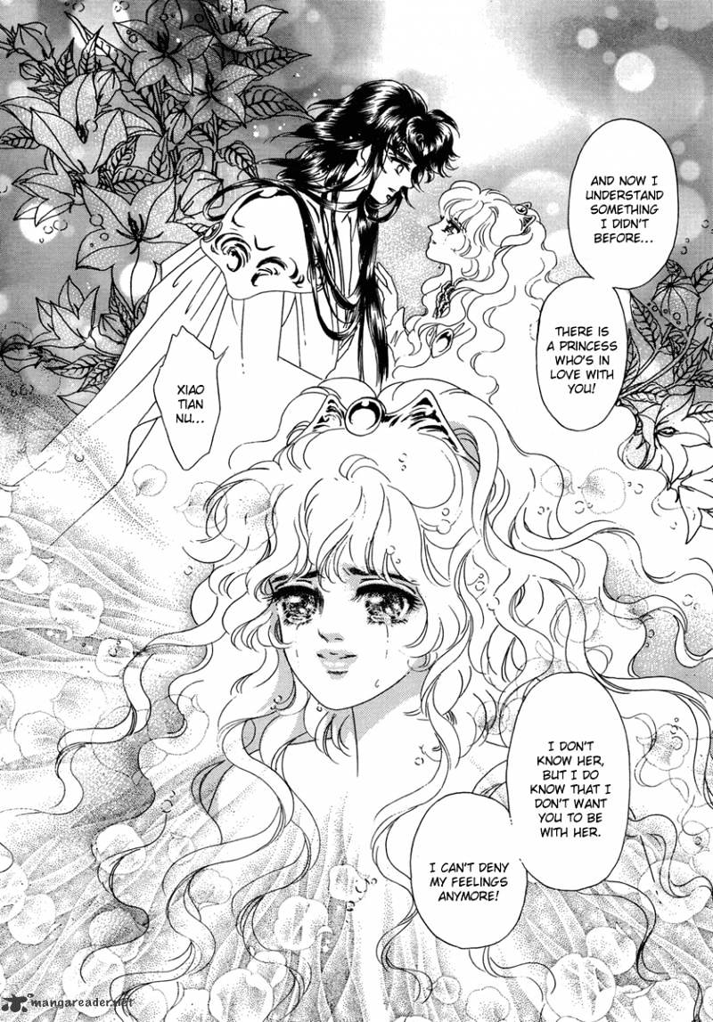 Angel At War - Chapter 17 : Volume 5 Ch1