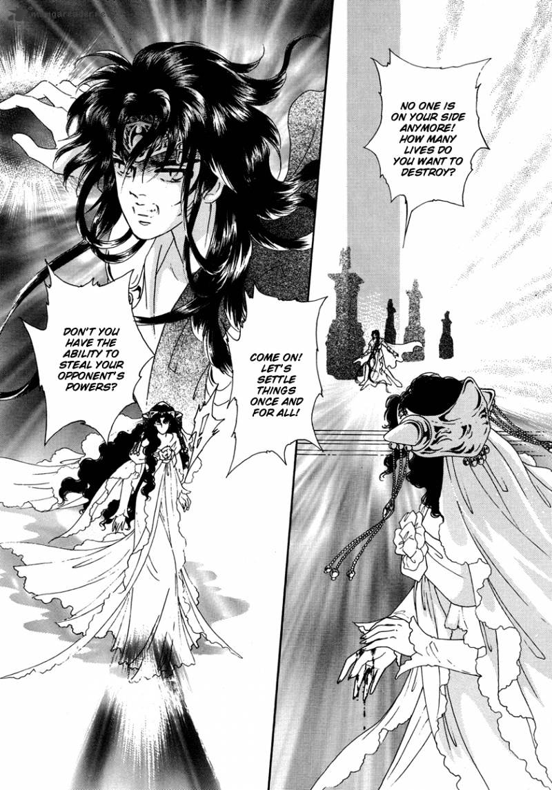 Angel At War - Chapter 20 : Volume 5 Ch4