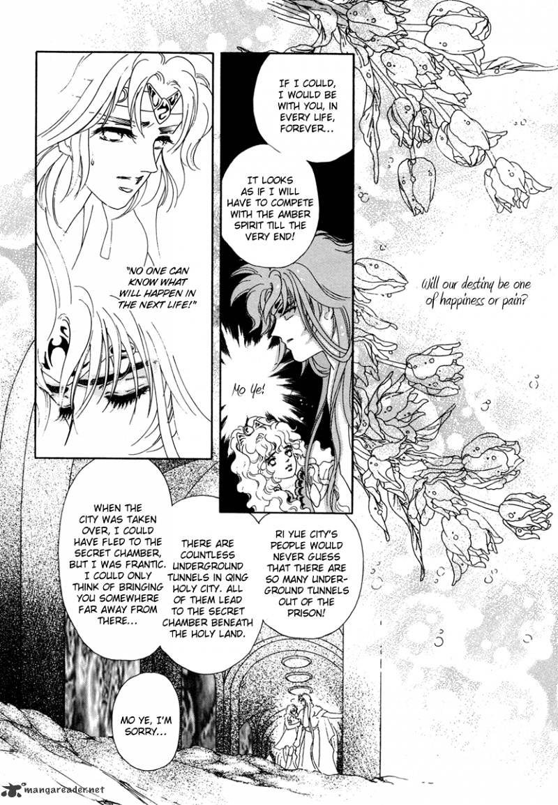 Angel At War - Chapter 19 : Volume 5 Ch3