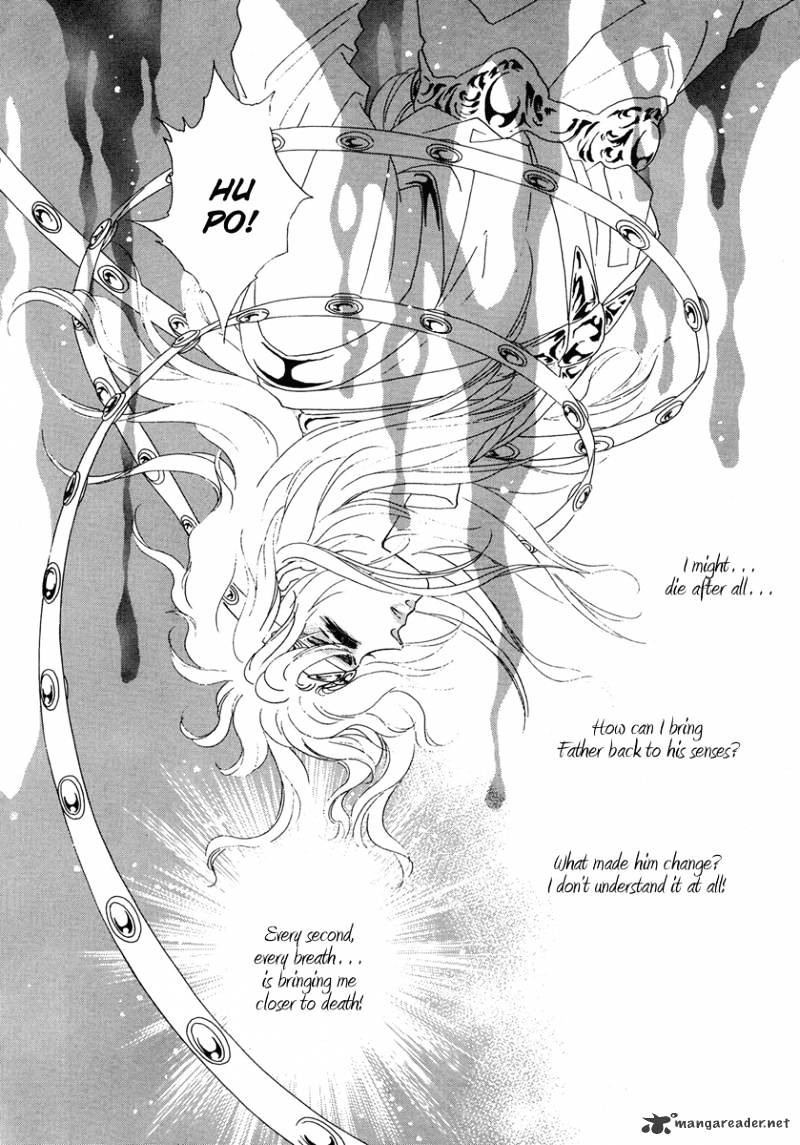 Angel At War - Chapter 18 : Volume 5 Ch2