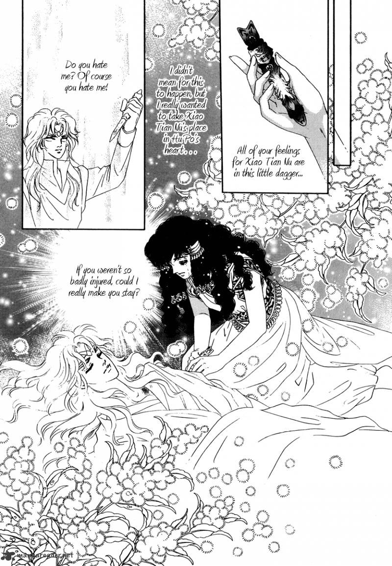 Angel At War - Chapter 18 : Volume 5 Ch2