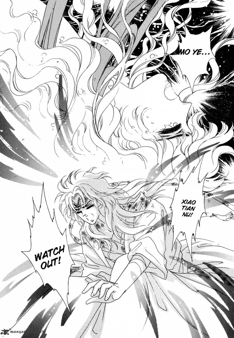 Angel At War - Chapter 18 : Volume 5 Ch2