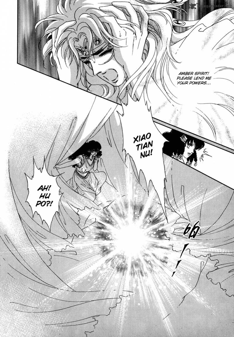 Angel At War - Chapter 18 : Volume 5 Ch2