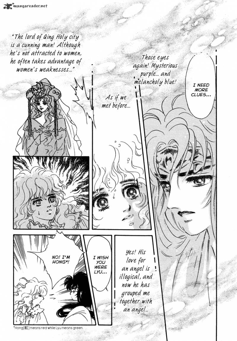 Angel At War - Chapter 12 : Volume 3 Ch4